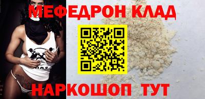 марки lsd Лесосибирск