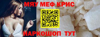 метадон Кунгур
