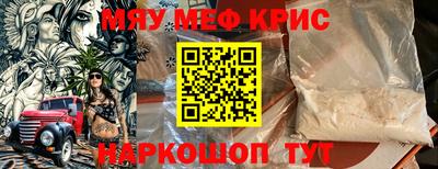 марки lsd Ливны