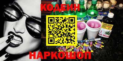 метадон Кунгур