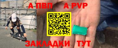 марки lsd Лесосибирск