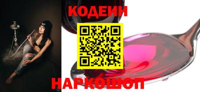 метадон Кунгур