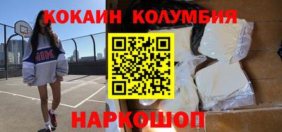 таблы Кумертау