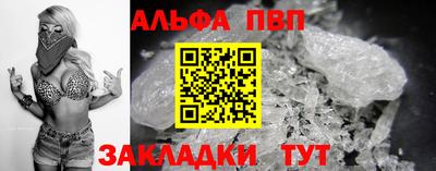 метадон Кунгур