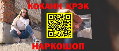 таблы Кумертау
