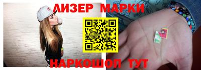 таблы Кумертау