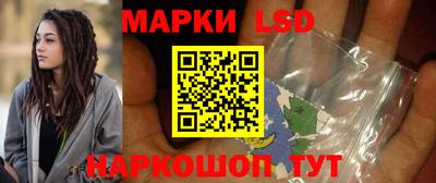 MDMA Premium VHQ Ликино-Дулёво
