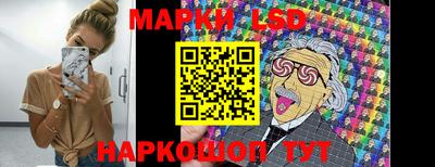 таблы Кумертау