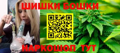 метадон Кунгур