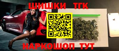 метадон Кунгур