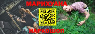 MDMA Premium VHQ Ликино-Дулёво