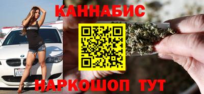 мефедрон VHQ Кулебаки
