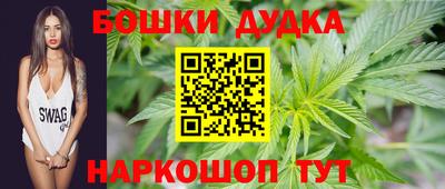 MDMA Premium VHQ Ликино-Дулёво