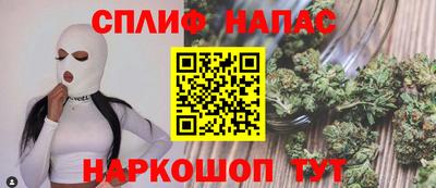 марки lsd Лесосибирск