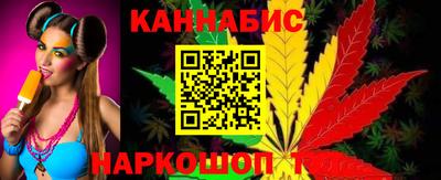марки lsd Ливны