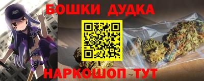 мефедрон VHQ Кулебаки