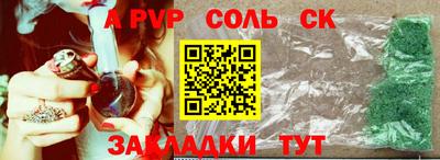 метадон Кунгур