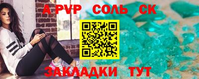 MDMA Premium VHQ Ликино-Дулёво