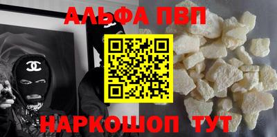 MDMA Premium VHQ Ликино-Дулёво