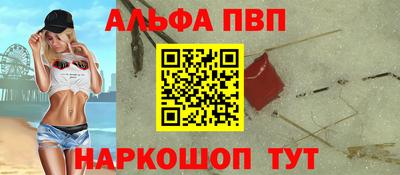 MDMA Premium VHQ Ликино-Дулёво
