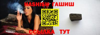 мефедрон VHQ Кулебаки
