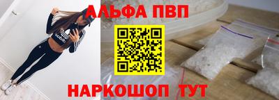 метадон Кунгур