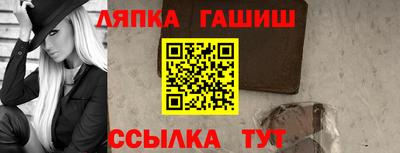 таблы Кумертау