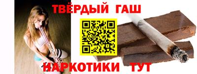 марки lsd Лесосибирск
